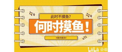 深大优课最新爆料,揭秘教育行业新趋势与未来展望  第2张