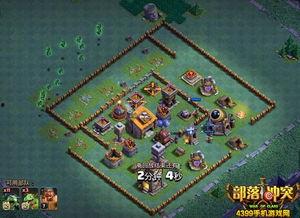 部落冲突龙最新爆料,龙神降临，全新爆料揭秘龙族崛起之谜  第3张