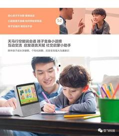 小爱爆料视频,精彩瞬间一网打尽  第3张