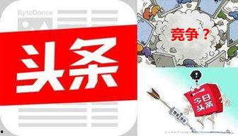 新闻爆料奖励算侵权吗,法律边界何在？  第3张