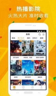 狗仔爆料音乐视频下载大全,热门音乐视频下载大全大公开  第2张