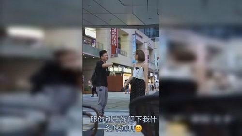 爆料街边搭讪视频下载,视频曝光真实场景下载  第2张