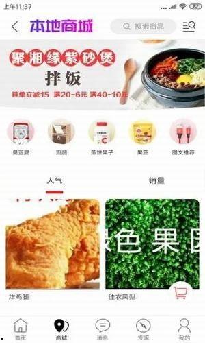 爆料诸城网红蛋糕店视频,诸城网红蛋糕背后的秘密  第2张