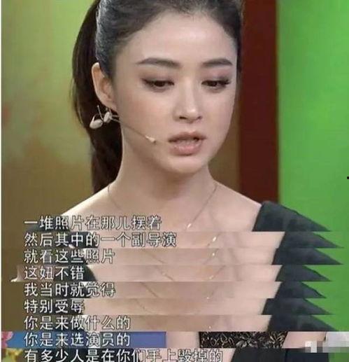 明星娱乐圈爆料八卦的是谁,揭秘明星幕后爆料者身份