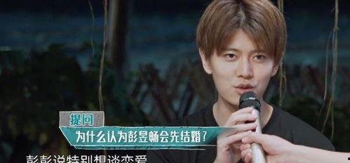 张小寒爆料任嘉伦了吗视频,视频爆料背后的惊人内幕  第2张