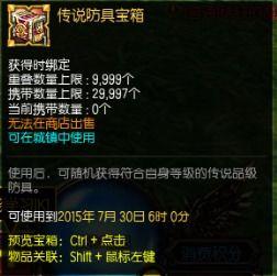 刃最新爆料,揭秘神秘事件背后的惊人真相  第3张