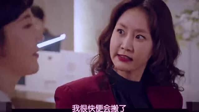 单身母亲1在线观看,独自奋斗的温馨故事  第2张