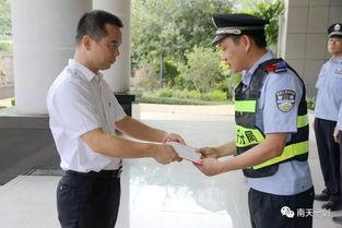 民警爆料绑架案件视频,民警揭秘惊心动魄救援瞬间  第3张