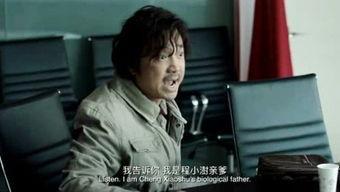 曹妮玛爆料视频,幕后真相大曝光  第2张