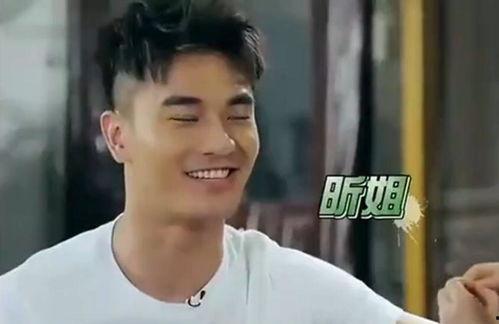 郑凯互相爆料视频大全,娱乐圈好友间的欢乐瞬间大盘点  第2张