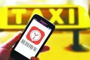 金宝通最新爆料电话,揭秘电话背后的惊人内幕  第3张