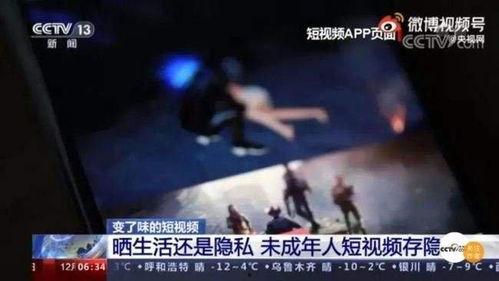 无畏被爆料聚会视频  第3张